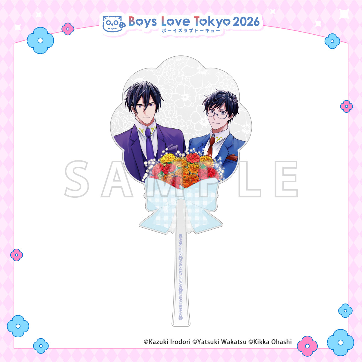 The Other World's Books Depend on the Bean Counter - Boys Love Tokyo 2026 Acrylic Wand [Pre-Order Late June 2026]