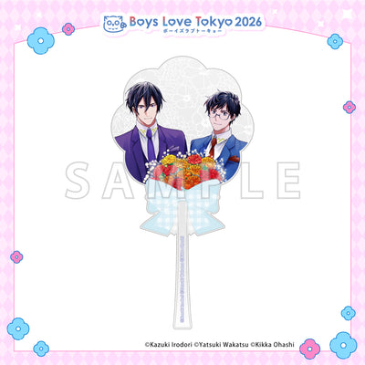 The Other World's Books Depend on the Bean Counter - Boys Love Tokyo 2026 Acrylic Wand