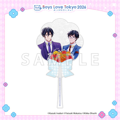 The Other World's Books Depend on the Bean Counter - Boys Love Tokyo 2026 Acrylic Wand [Pre-Order Late June 2026]