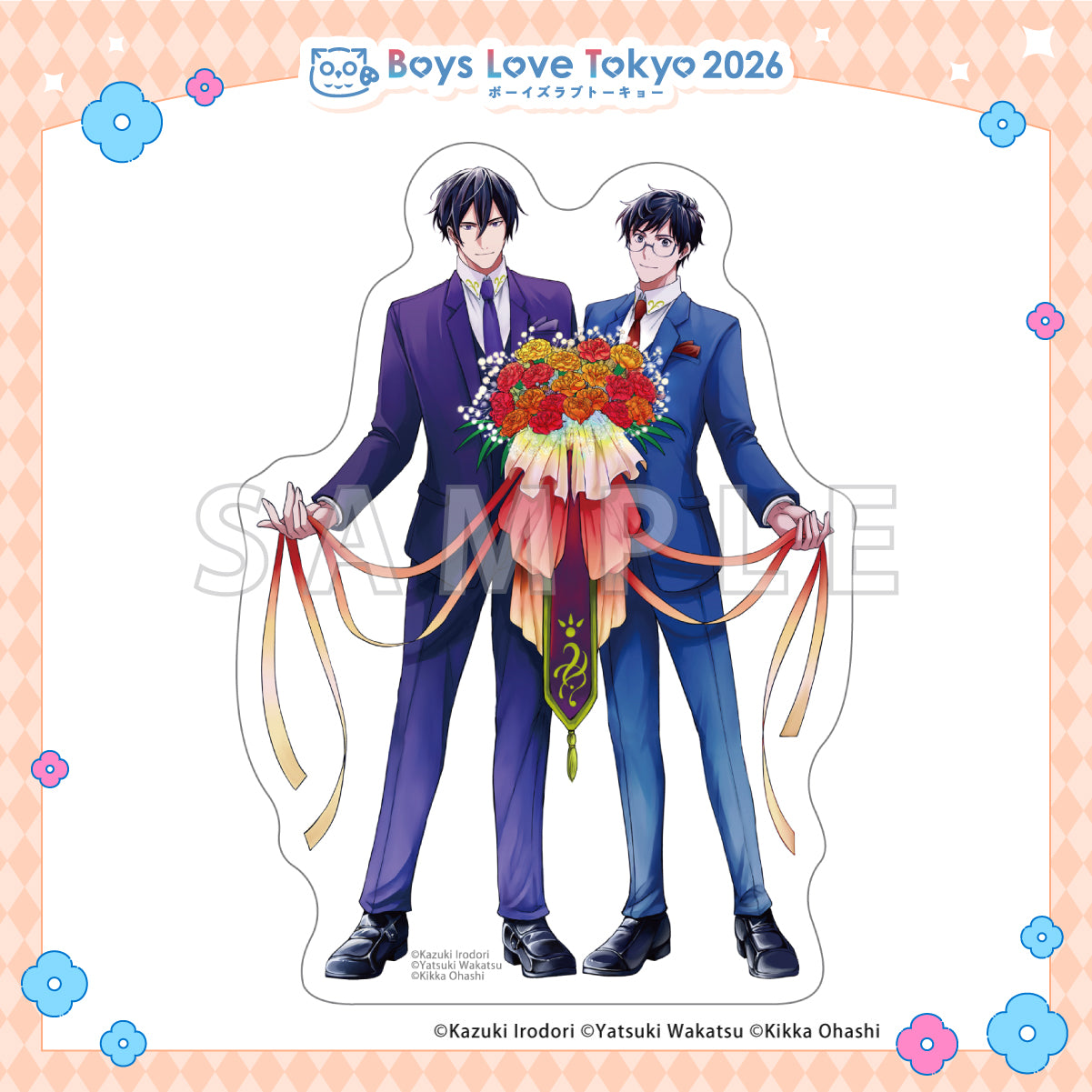 The Other World's Books Depend on the Bean Counter - Boys Love Tokyo 2026 Die-Cut Stickers [Pre-Order Late June 2026]