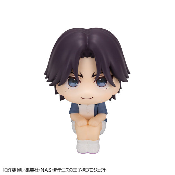 The Prince of Tennis Rukappu (Look Up) - Ryoma Echizen and Keigo Atobe Duo Set [Pre-Order May 2026]
