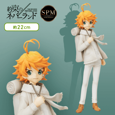 The Promised Neverland Super Premium Figure - Emma
