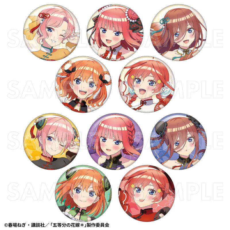 The Quintessential Quintuplets - Can Badges Goldfish Gorgeous Ver. Complete Set of 10 Types [Pre-order Mar 2026]