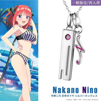 The Quintessential Quintuplets - Natural Diamond Silver Necklace Nakano Nino