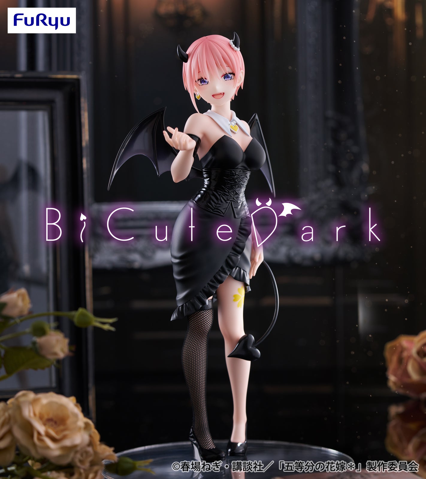 The Quintessential Quintuplets BiCute Dark - Ichika Nakano [Pre-Order Sep 2025]