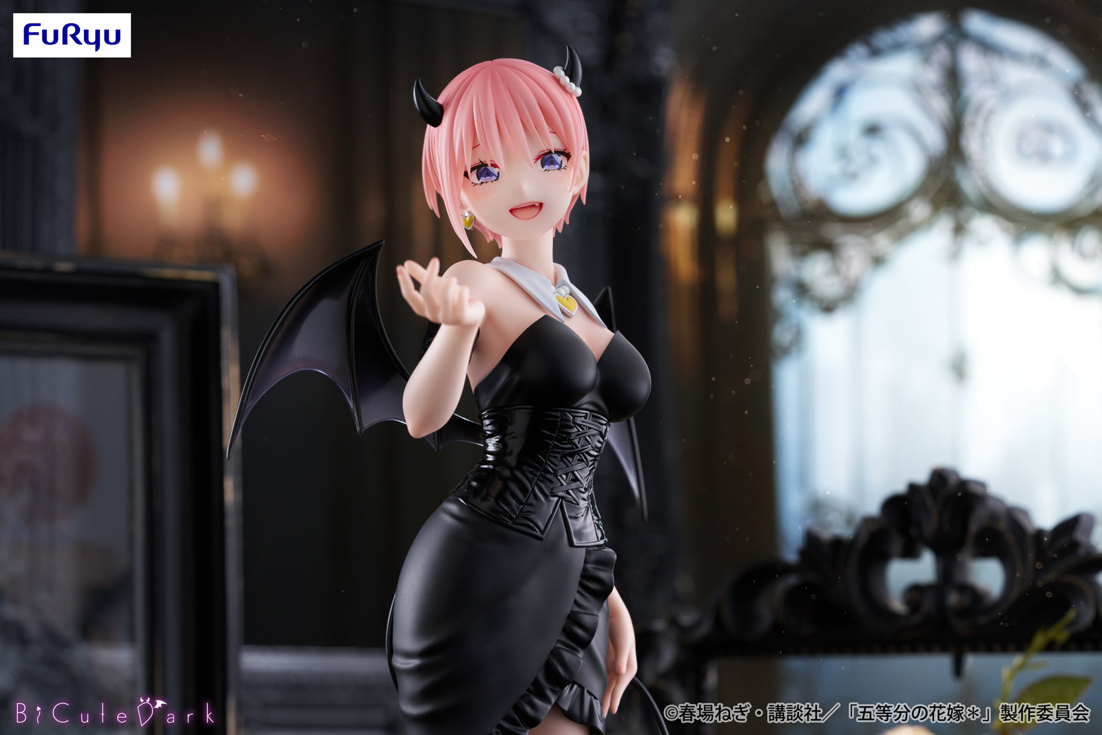 The Quintessential Quintuplets BiCute Dark - Ichika Nakano [Pre-Order Sep 2025]