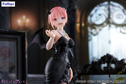 The Quintessential Quintuplets BiCute Dark - Ichika Nakano [Pre-Order Sep 2025]