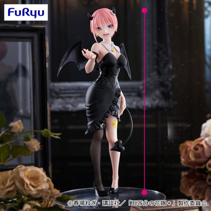 The Quintessential Quintuplets BiCute Dark - Ichika Nakano [Pre-Order Sep 2025]
