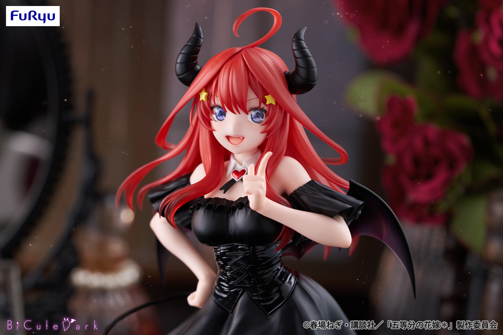 The Quintessential Quintuplets BiCute Dark - Itsuki Nakano