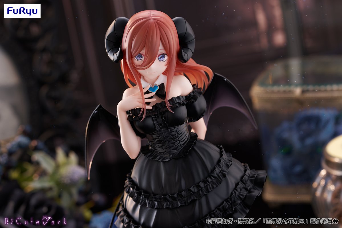 The Quintessential Quintuplets BiCute Dark - Miku Nakano