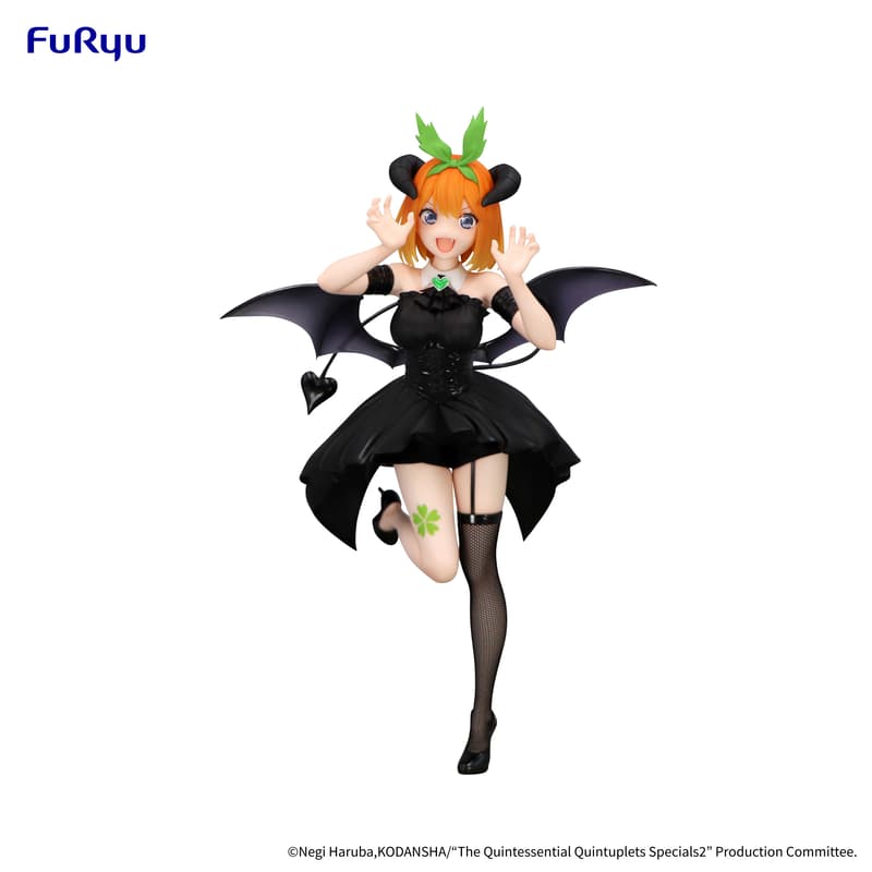 The Quintessential Quintuplets BiCute Dark - Yotsuba Nakano