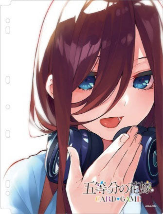 The Quintessential Quintuplets Card Game - Card binder (Bushiroad)