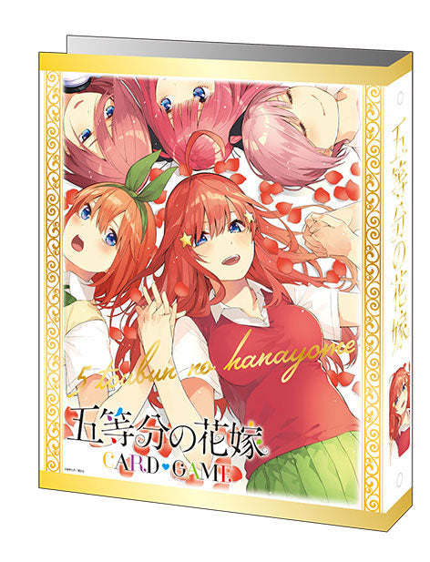 The Quintessential Quintuplets Card Game - Card binder (Bushiroad)