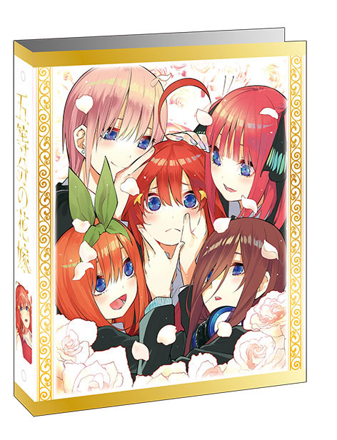 The Quintessential Quintuplets Card Game - Card binder (Bushiroad)