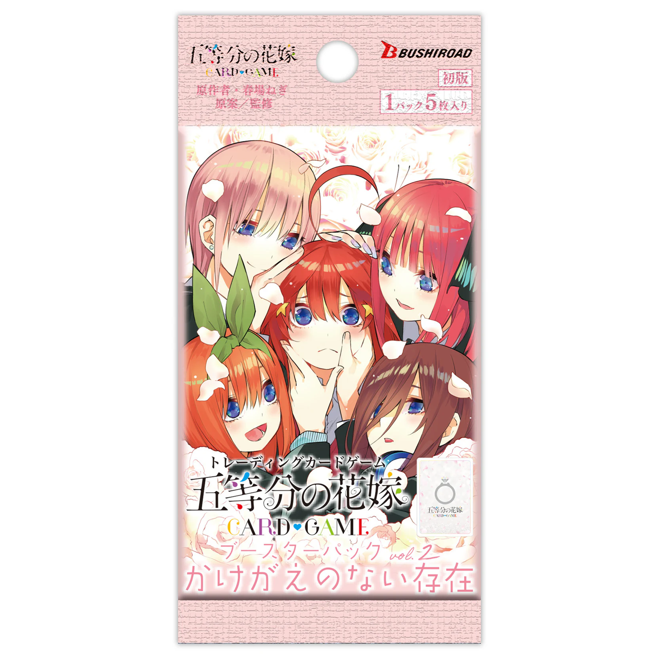 The Quintessential Quintuplets Card Game vol.2 BOX