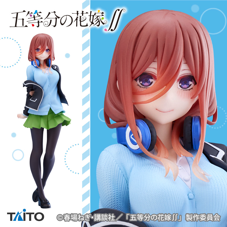 The Quintessential Quintuplets Coreful Figure - Miku Nakano School Uniform Ver. Renewal