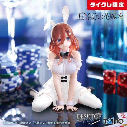 The Quintessential Quintuplets Desktop Cute - Miku Nakano Bunny Ver. (Taikure Exclusive)