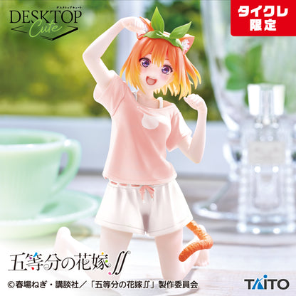 The Quintessential Quintuplets Desktop Cute - Yotsuba Nakano Original Cat Roomwear Ver. (Taikure Exclusive) [Pre-Order Mar 2026]