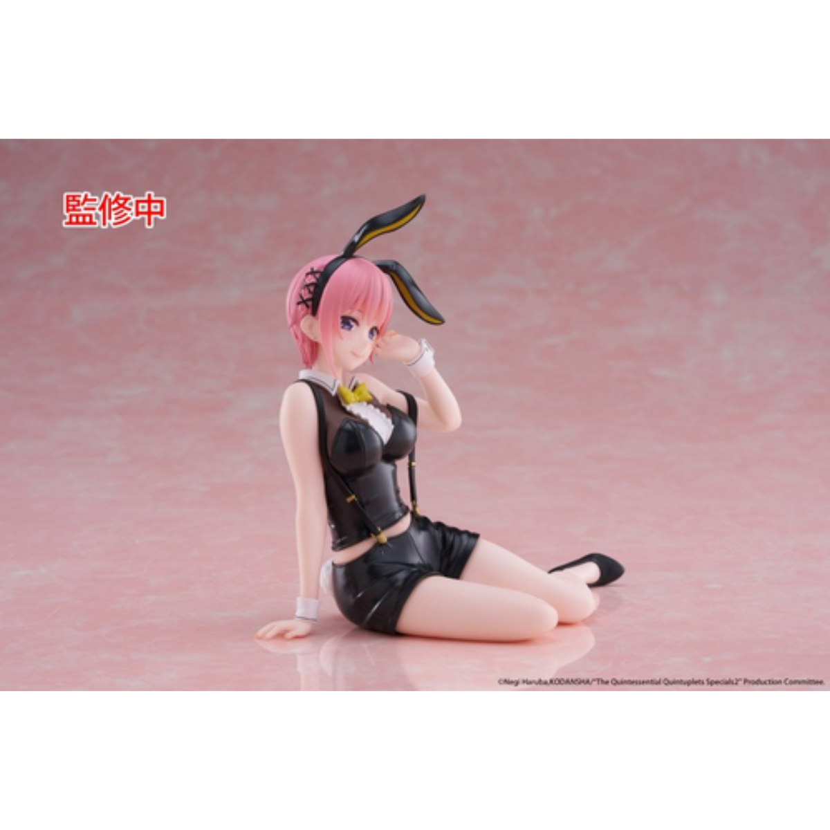 The Quintessential Quintuplets Desktop Cute Figure - Ichika Nakano Bunny Ver.