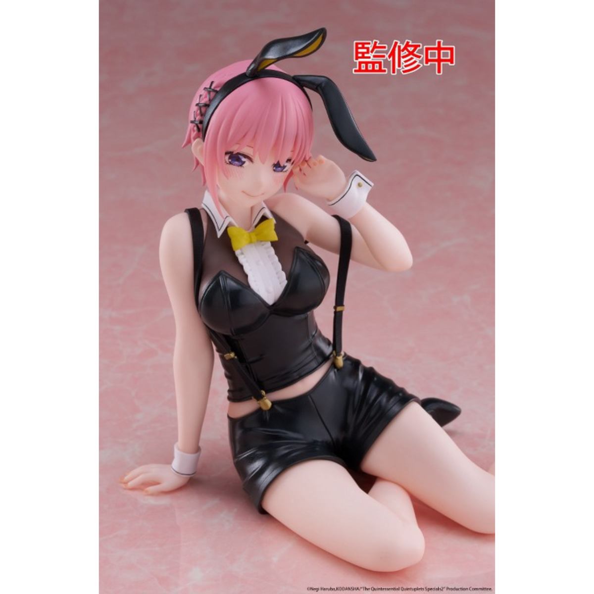 The Quintessential Quintuplets Desktop Cute Figure - Ichika Nakano Bunny Ver.