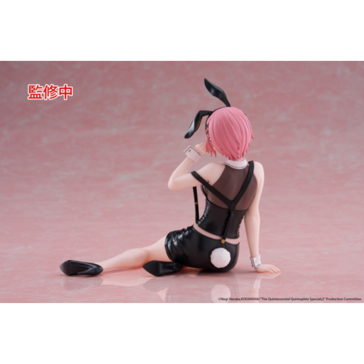 The Quintessential Quintuplets Desktop Cute Figure - Ichika Nakano Bunny Ver.