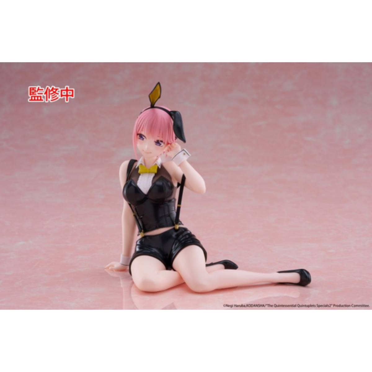 The Quintessential Quintuplets Desktop Cute Figure - Ichika Nakano Bunny Ver.