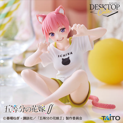 The Quintessential Quintuplets Desktop Cute Figure - Ichika Nakano Original Cat Room Wear Ver.