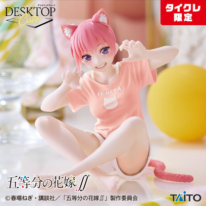 The Quintessential Quintuplets Desktop Cute Figure - Ichika Nakano Original Cat Room Wear Ver. (Taikure Exclusive)