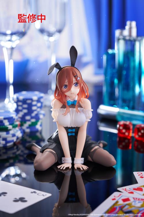 The Quintessential Quintuplets Desktop Cute Figure - Miku Nakano Bunny Ver.