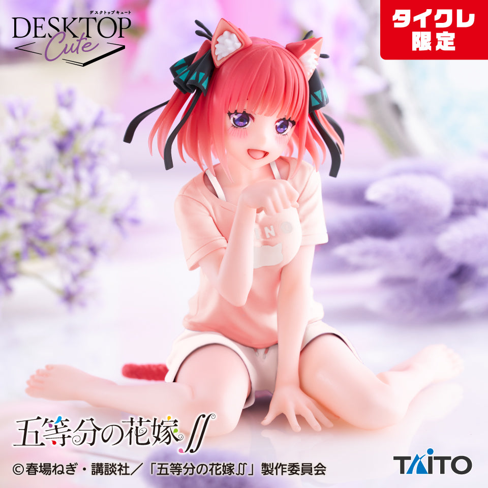 The Quintessential Quintuplets Desktop Cute Figure - Nino Nakano Original Cat Room Wear Ver. (Taikure Exclusive)
