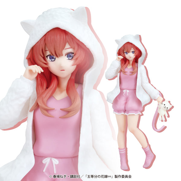The Quintessential Quintuplets Fascinity Figure - Itsuki Cat Ears