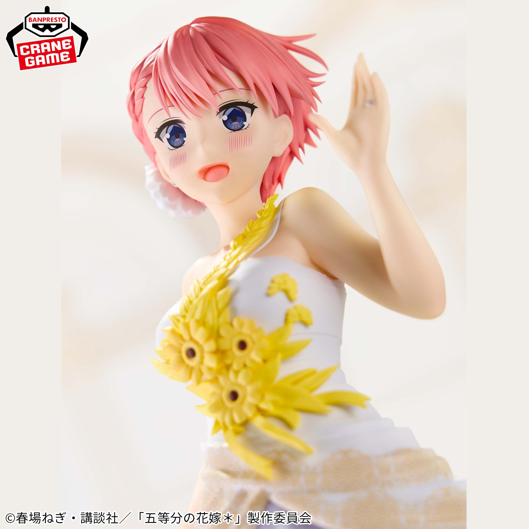 The Quintessential Quintuplets Figure - Ichika Nakano Anime Original Art Exhibition Ver.