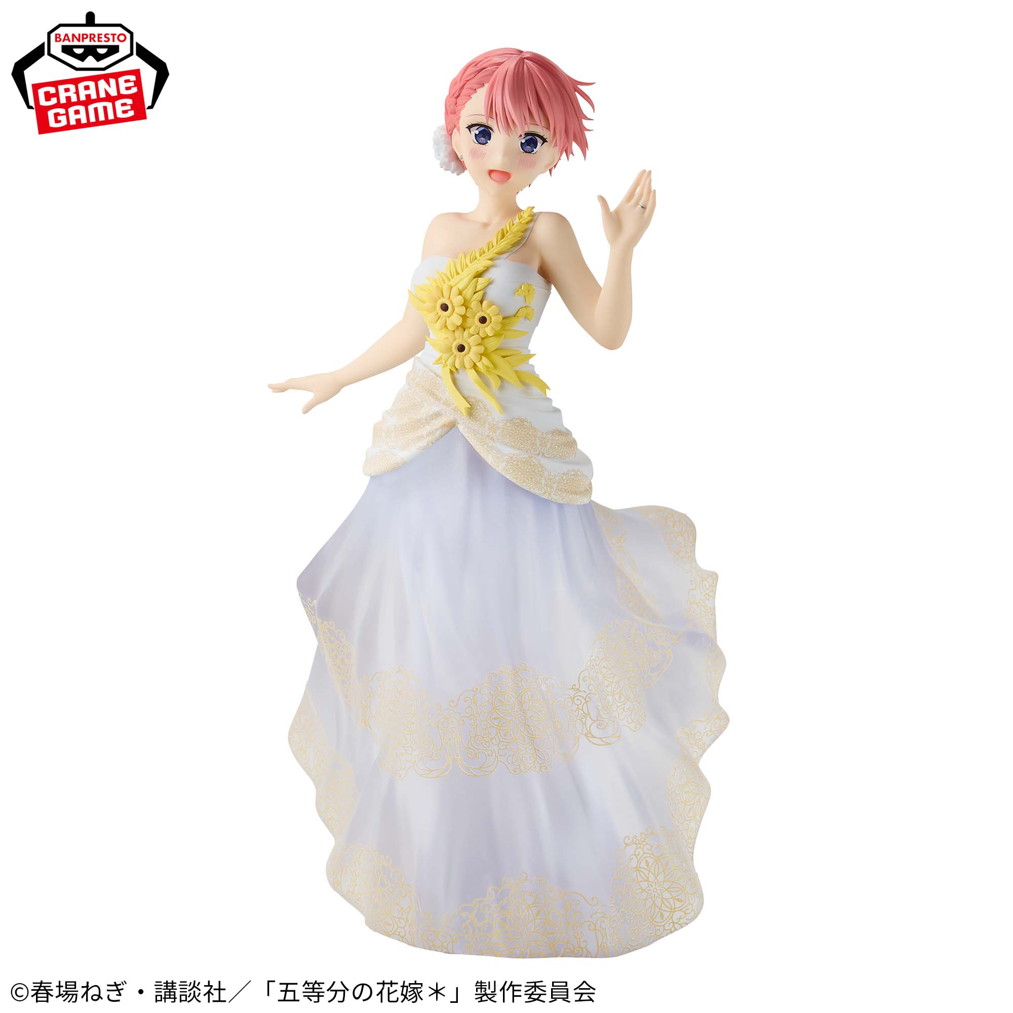 The Quintessential Quintuplets Figure - Ichika Nakano Anime Original Art Exhibition Ver.
