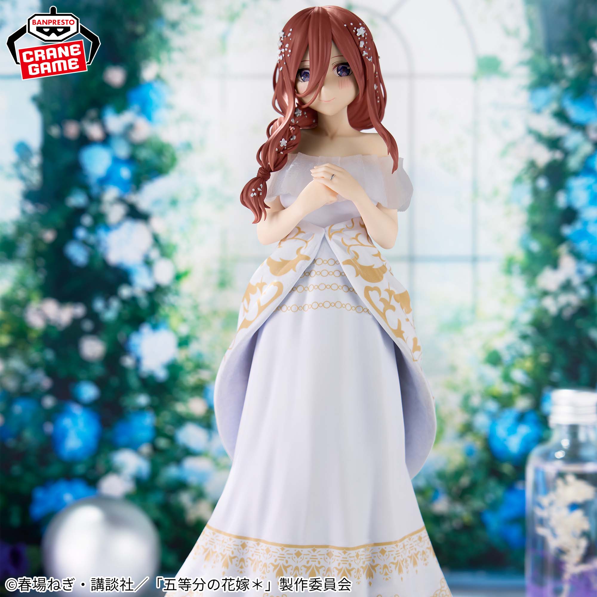 The Quintessential Quintuplets Figure - Miku Nakano Anime Original Art Exhibition Ver. [Release Oct 28, 2025]