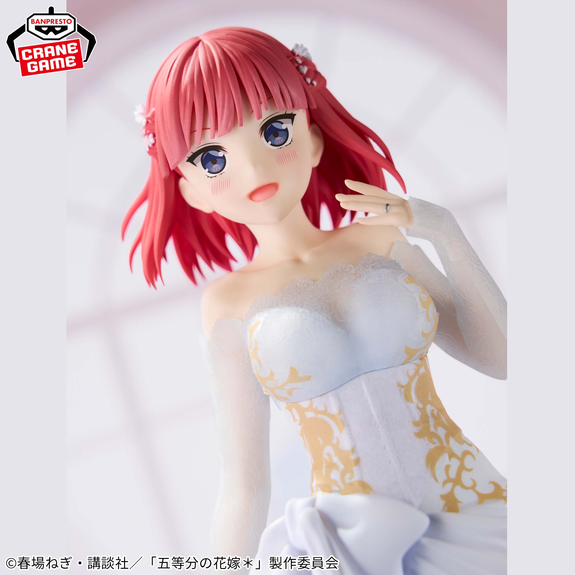 The Quintessential Quintuplets Figure - Nino Nakano Anime Original Art Exhibition Ver.