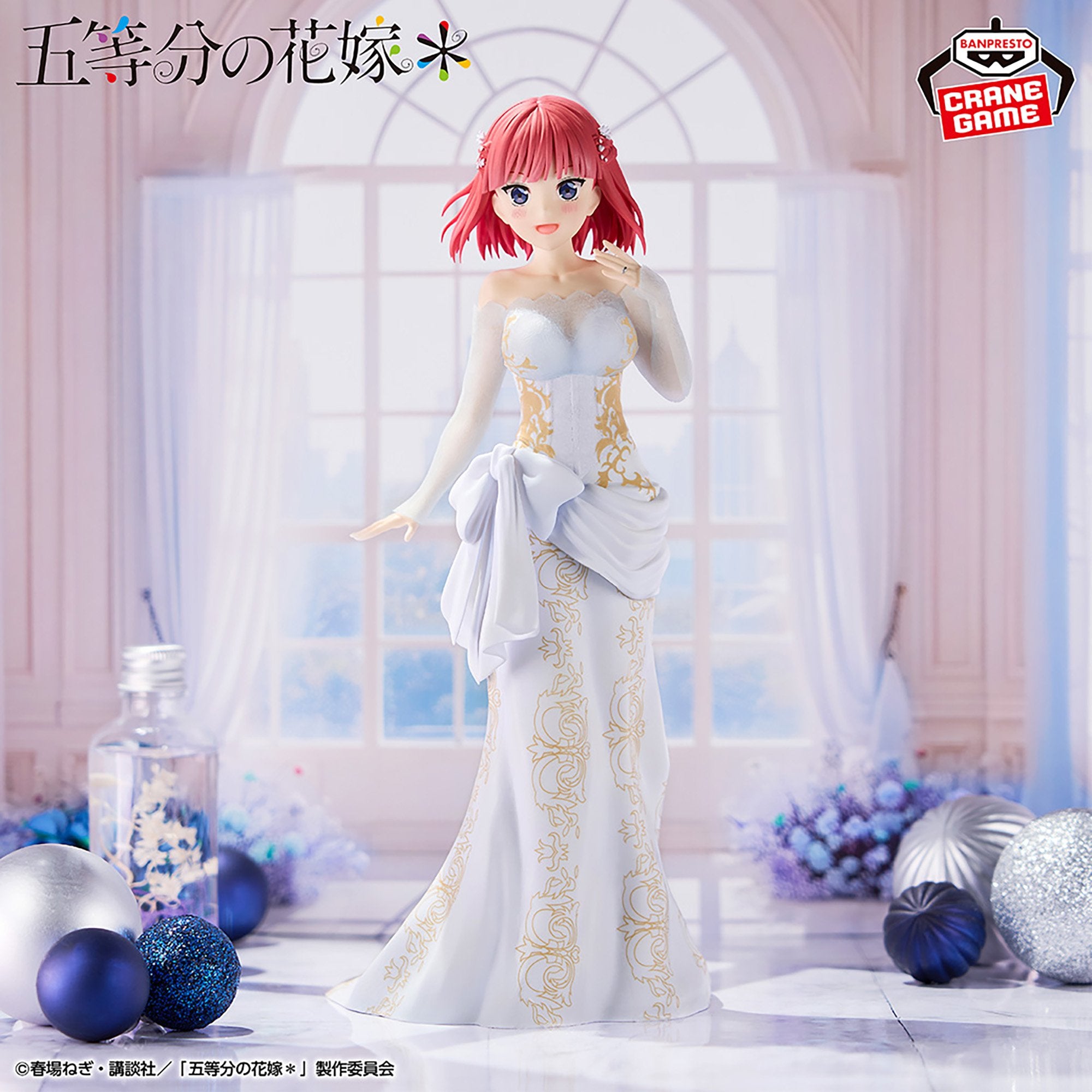 The Quintessential Quintuplets Figure - Nino Nakano Anime Original Art Exhibition Ver.