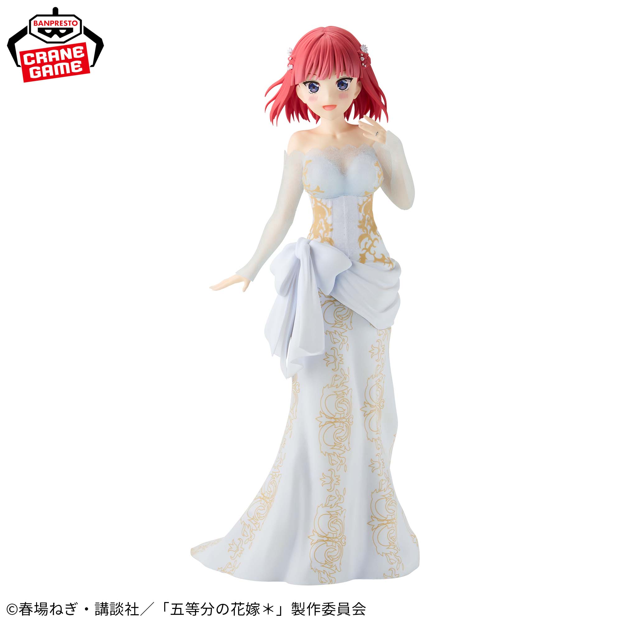The Quintessential Quintuplets Figure - Nino Nakano Anime Original Art Exhibition Ver.