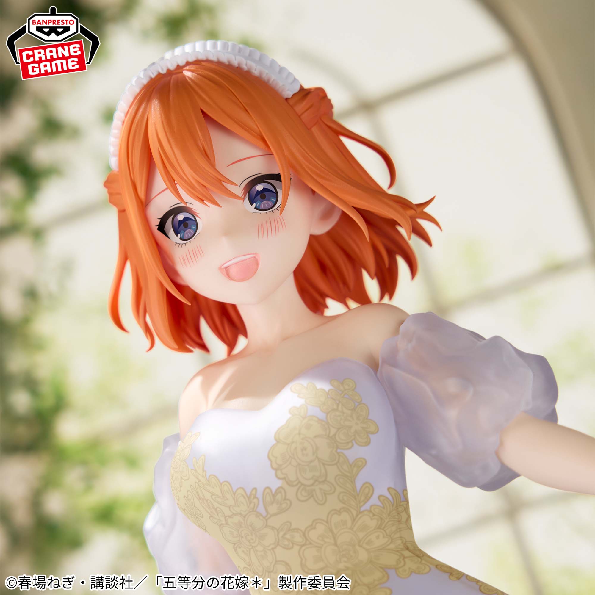 The Quintessential Quintuplets Figure - Yotsuba Nakano Anime