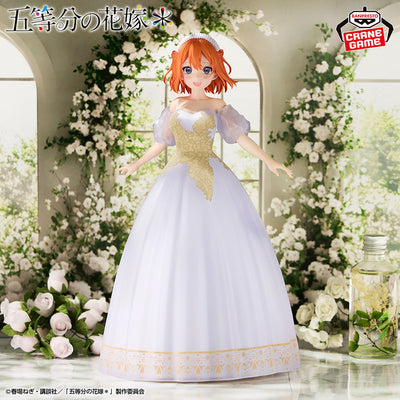 The Quintessential Quintuplets Figure - Yotsuba Nakano Anime Original Art Exhibition Ver.