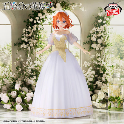 The Quintessential Quintuplets Figure - Yotsuba Nakano Anime Original Art Exhibition Ver. [Release Oct 28, 2025]