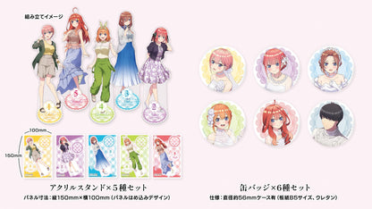 The Quintessential Quintuplets Five Promises Made With Her Special Box - Nintendo Switch Or PS4