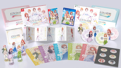 The Quintessential Quintuplets Five Promises Made With Her Special Box - Nintendo Switch Or PS4