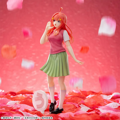 The Quintessential Quintuplets Luminasta - Itsuki Nakano