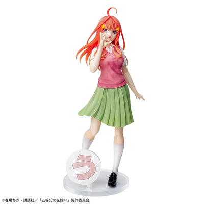The Quintessential Quintuplets Luminasta - Itsuki Nakano