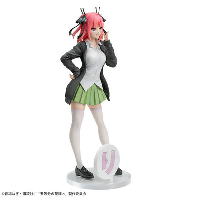 The Quintessential Quintuplets Luminasta - Nakano Nino