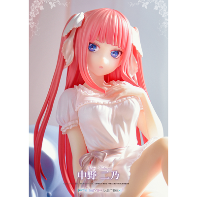 The Quintessential Quintuplets PRISMA WING - Nino Nakano Figure