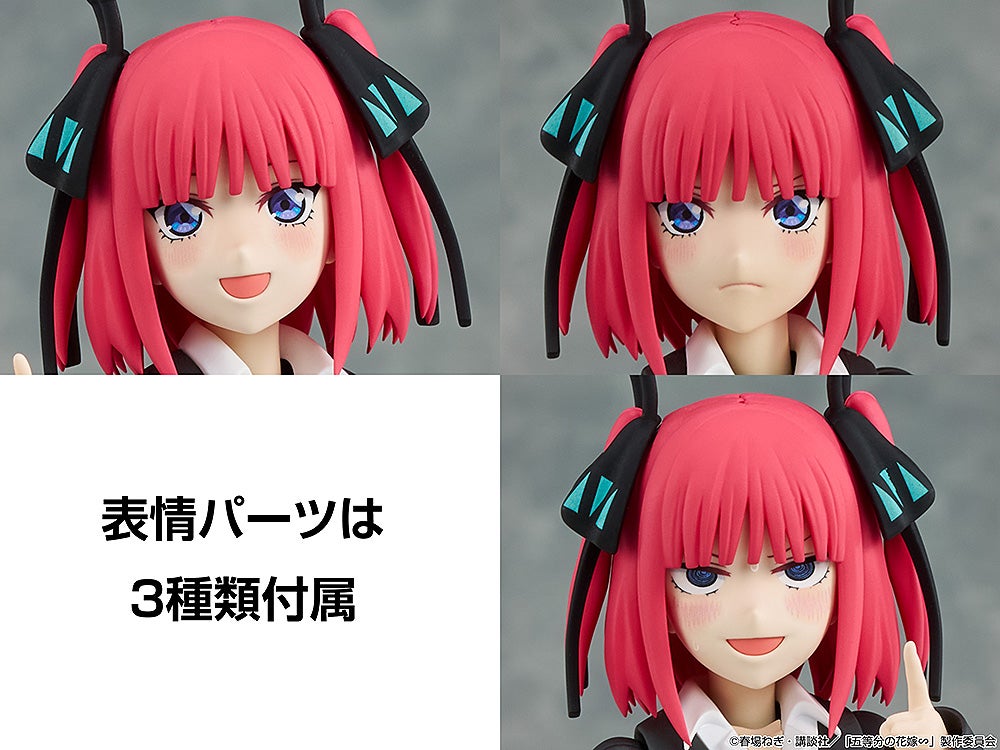 The Quintessential Quintuplets Plastic Model Series - Nakano Nino Limited Edition (2 Types) [Pre-order Mar 2027]