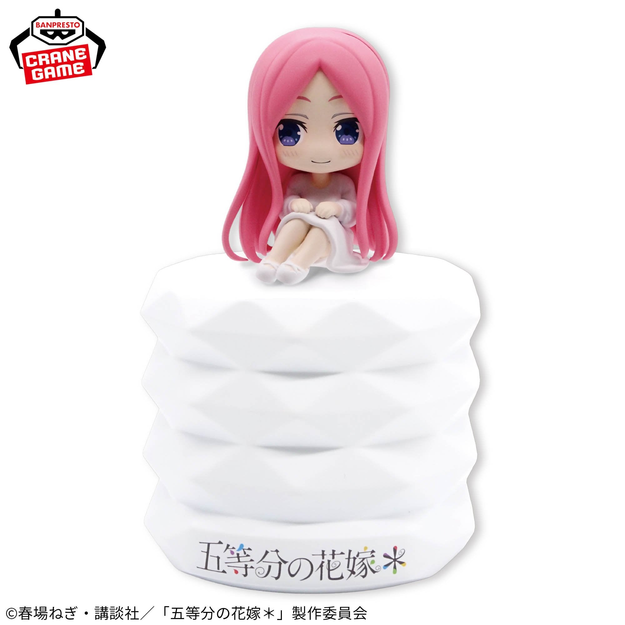 The Quintessential Quintuplets Room Light - Rena Nakano