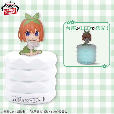 The Quintessential Quintuplets Room Light - Yotsuba Nakano