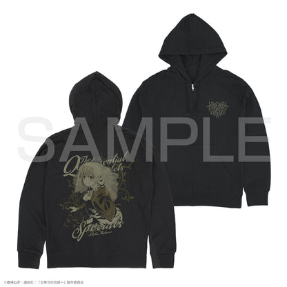 The Quintessential Quintuplets Zip Hoodie - Ichika Nakano Black Version